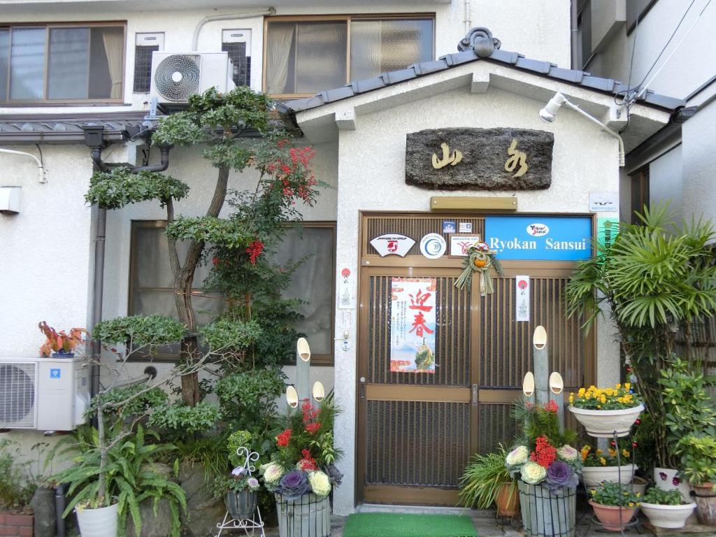 Sansui Ryokan Hiroshima Exterior photo
