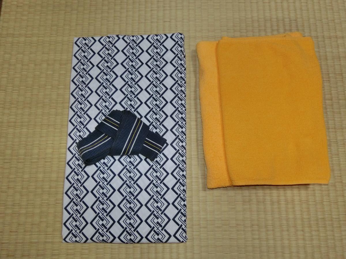 Sansui Ryokan Hiroshima Room photo