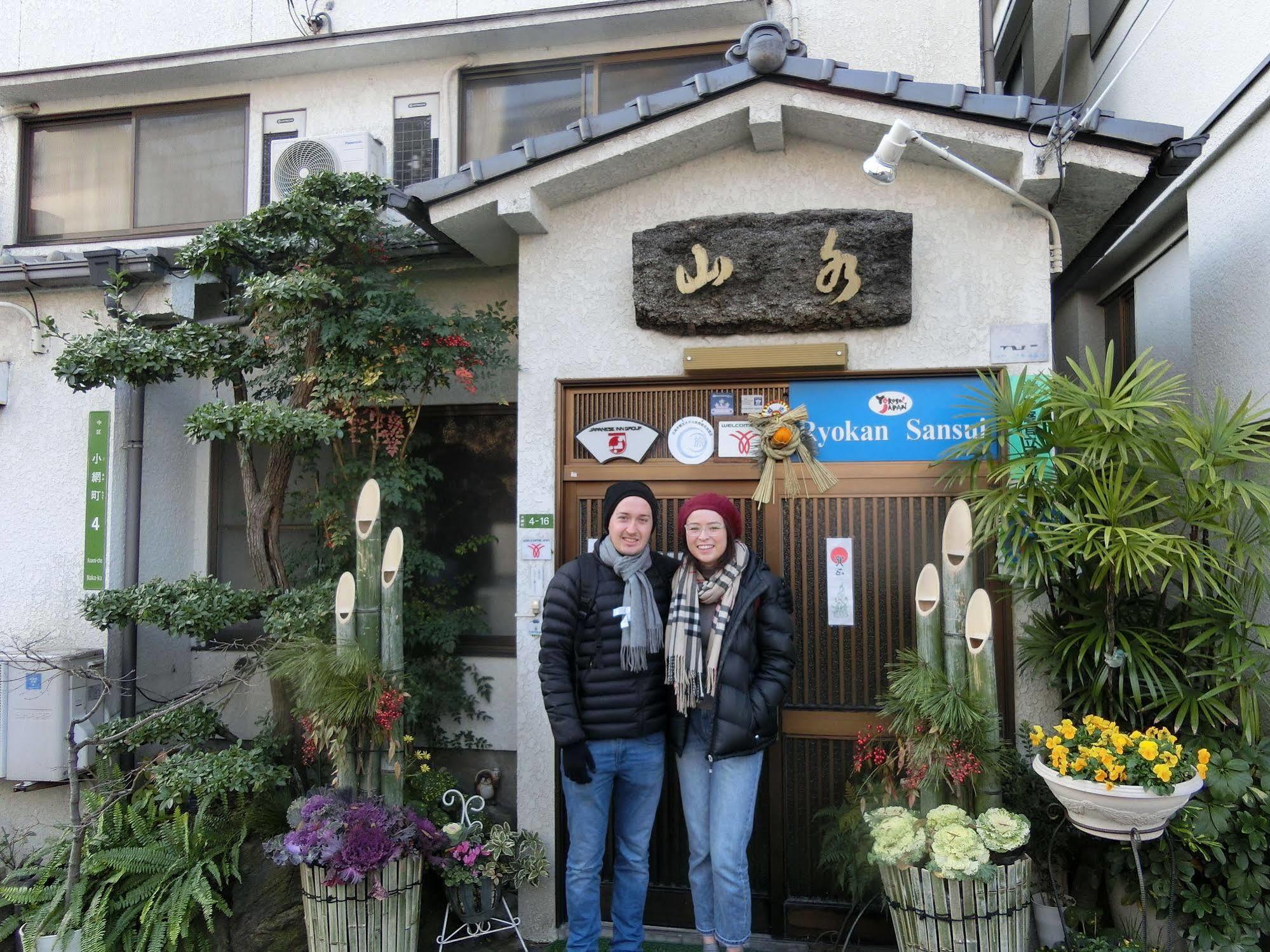 Sansui Ryokan Hiroshima Exterior photo